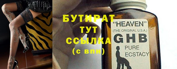 героин Аркадак