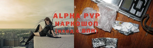 героин Аркадак