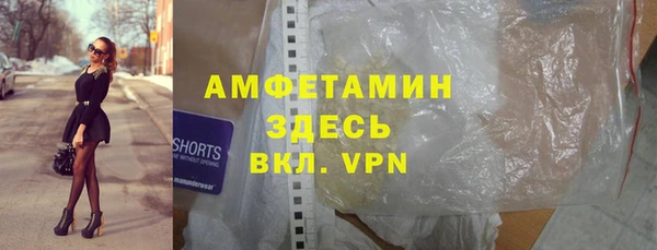 кокс Арсеньев