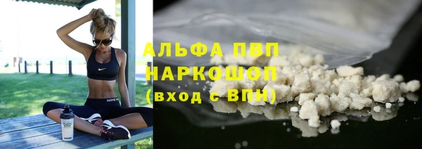 кокаин премиум Остров