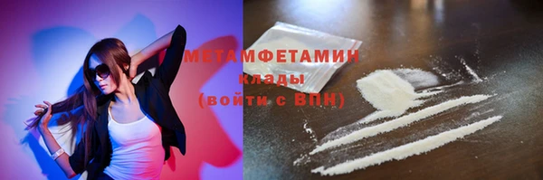 jwh Осинники