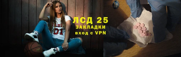 кокс Арсеньев