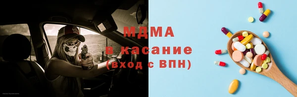 героин Аркадак