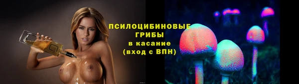 героин Аркадак