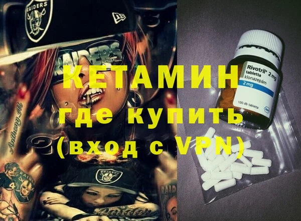 героин Аркадак