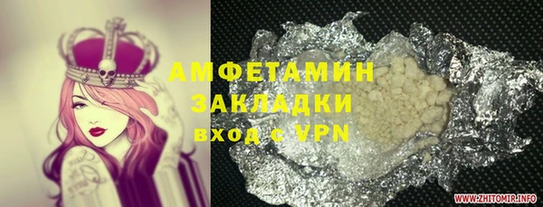 героин Аркадак