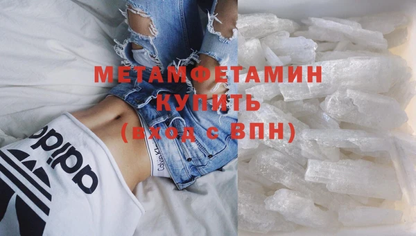 кокс Арсеньев