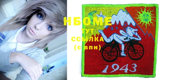 героин Аркадак