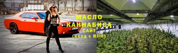 кокс Арсеньев