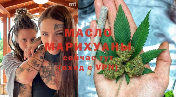 героин Аркадак