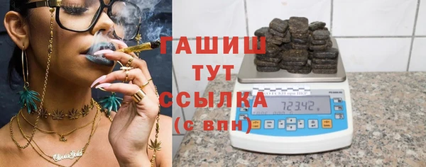 героин Аркадак
