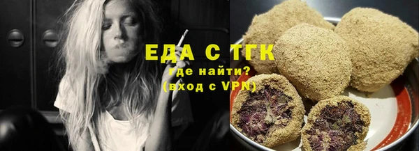 бошки Осташков